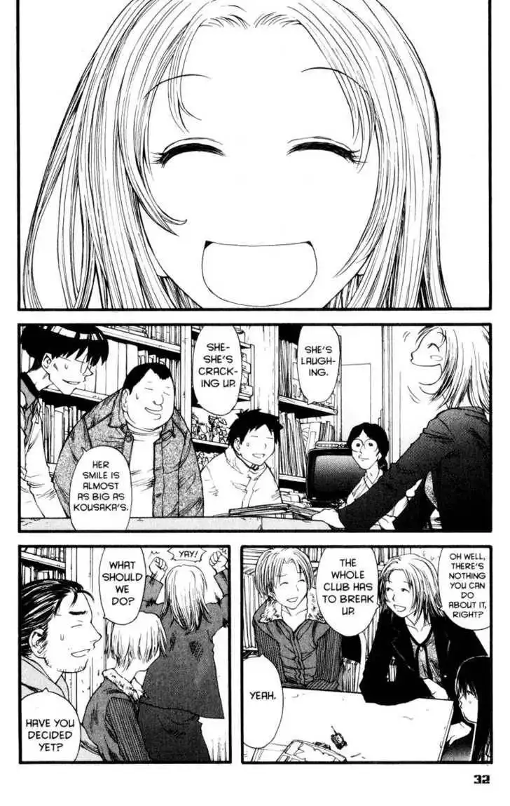 Genshiken - The Society for the Study of Modern Visual Culture Chapter 8 4